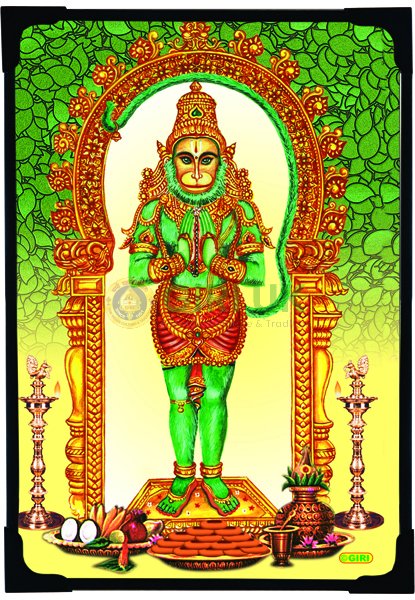 Sri Hanuman Picture - 6 x 4 inches