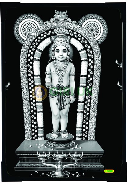 Sri Guruvayurappan picture (B/W) - 6 x 4 inches