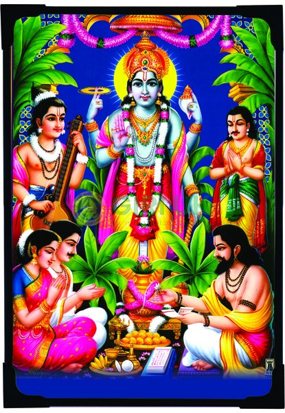 Sri Satya Narayana Picture - 6 x 4 inches