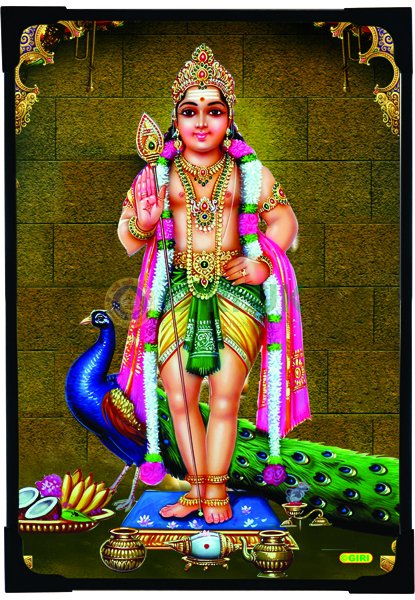 Mayil Murugan Picture - 6 x 4 inch