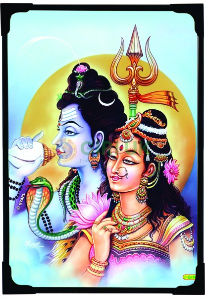 Shiva Parvati Picture - 6 x 4 inches