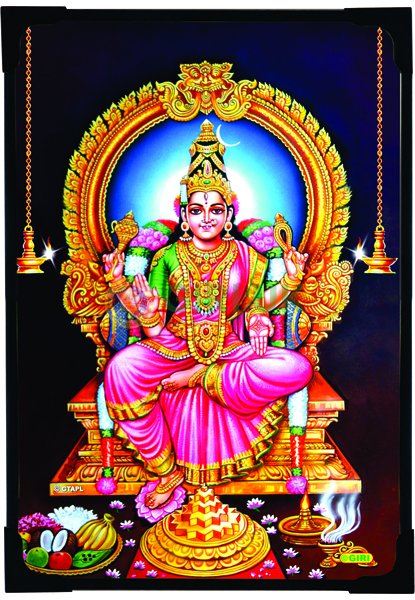 Sri Bhuvaneshwari Devi Picture - 6 x 4 inches