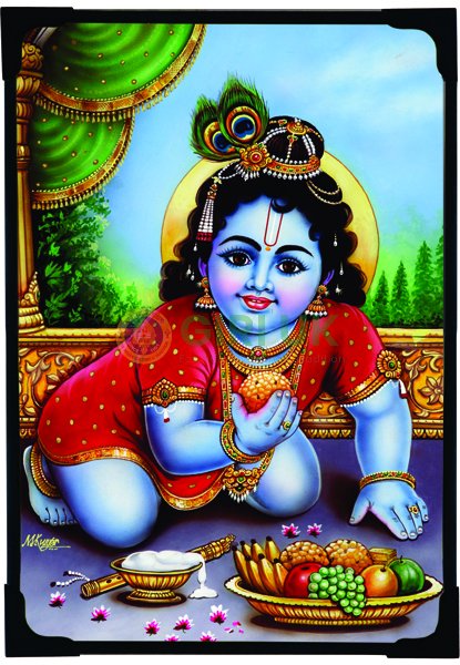 Bala Krishna picture - 6 x 4 inches