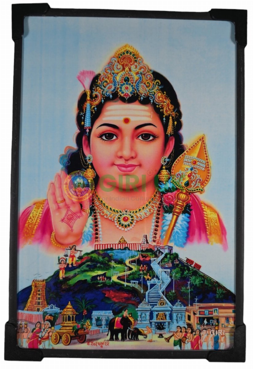 Sri Pazhani Murugan Picture – 9 x 7 inch