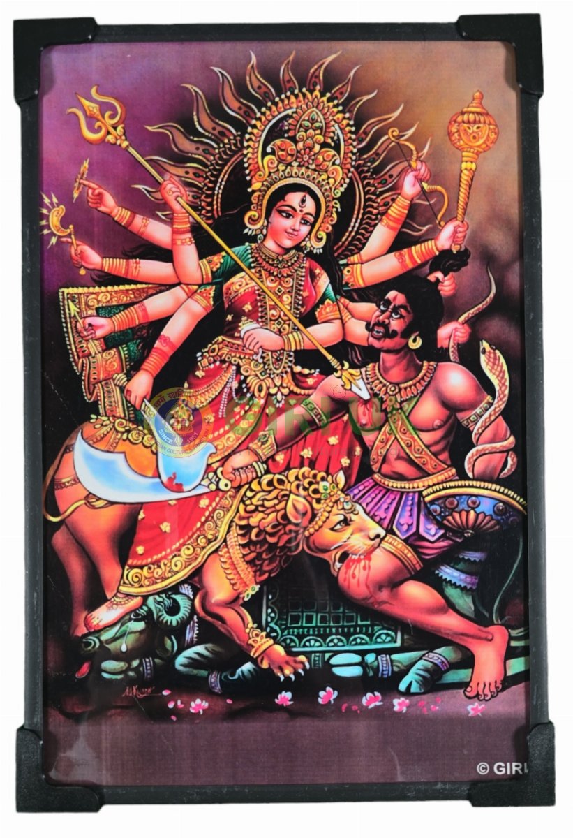 Sri Durga Mahishasura Mardini picture with frame – 9 x 7 inches