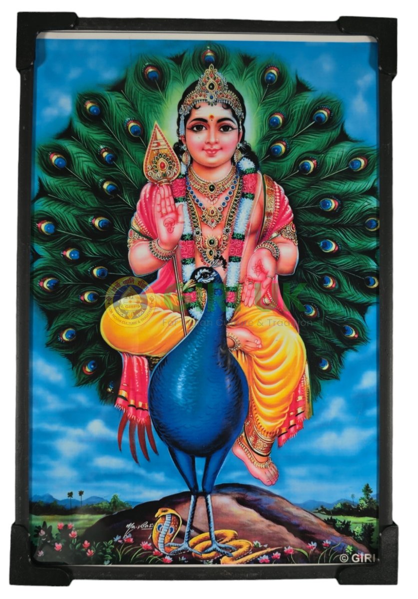 Lord Mayil Murugan Picture – 9 x 7 inch