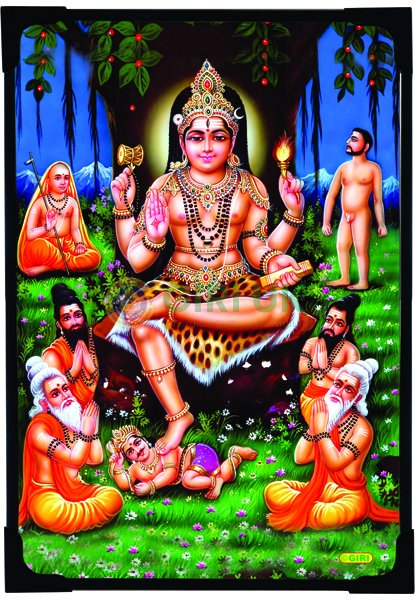 Sri Dakshinamurti Picture - 9 x 7 inches