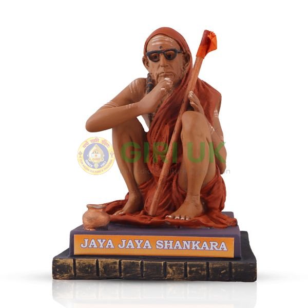 Kanchi Maha Periyava idol - 6 inch