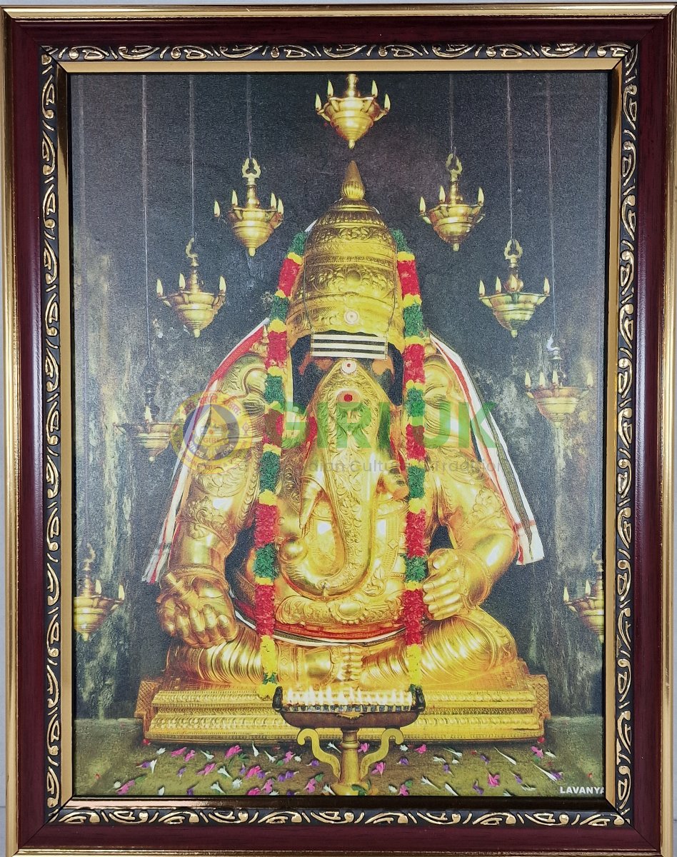 Pillayarpatti Ganapathi  Picture with wooden frame - 14 x 11 inches