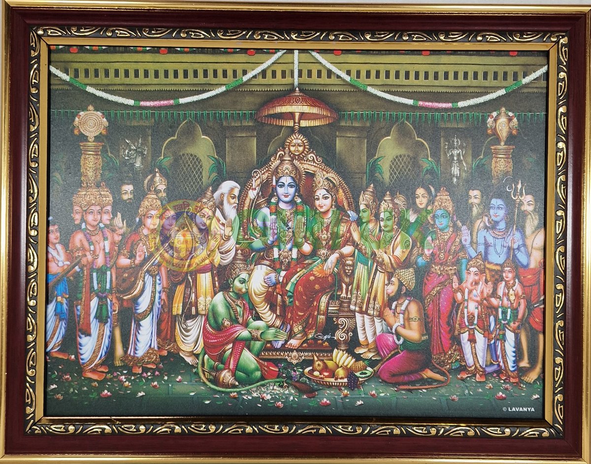 Sri Ram Pattabhishekam picture with wooden frame - 11 x 14 inches