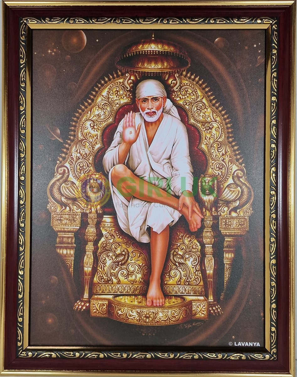 Shirdi Sai Baba Picture with wooden frame - 14 x 11 inches