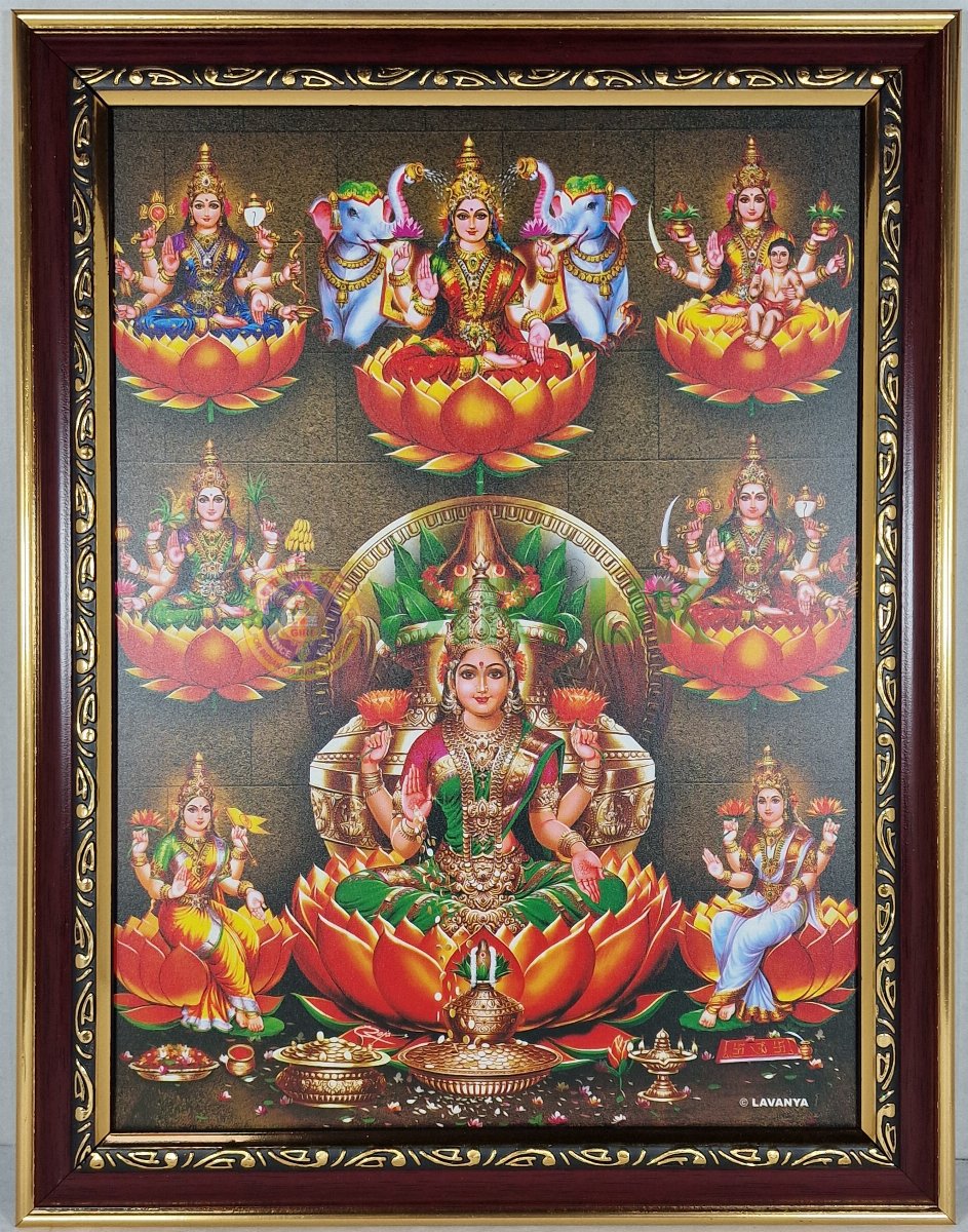 Ashtalakshmi picture with wooden frame - 14 x 11 inches