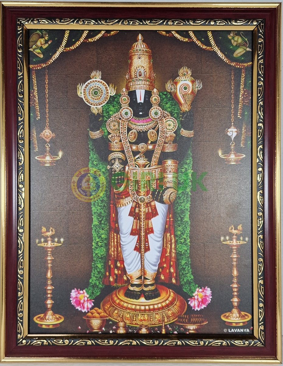 Venkatachalapati Perumal Painting with wooden frame - 14 x 11 inches