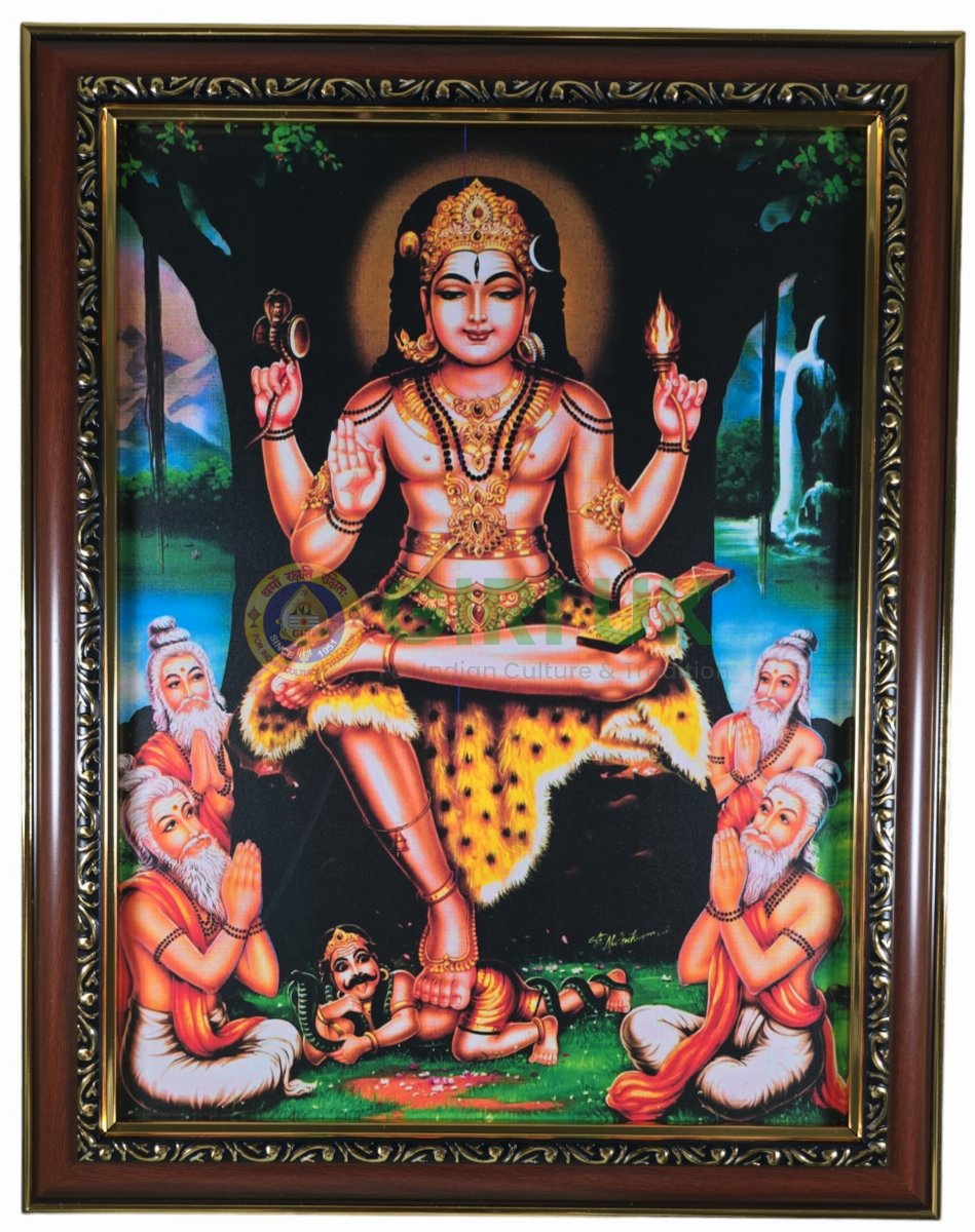 Lord Dakshinamurthy Picture with wooden frame - 14 x 11 inches