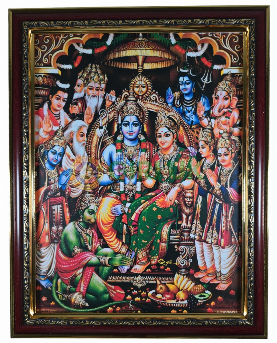 Sri Ramar Pattabishekam picture with wooden frame - 14 x 11 inches