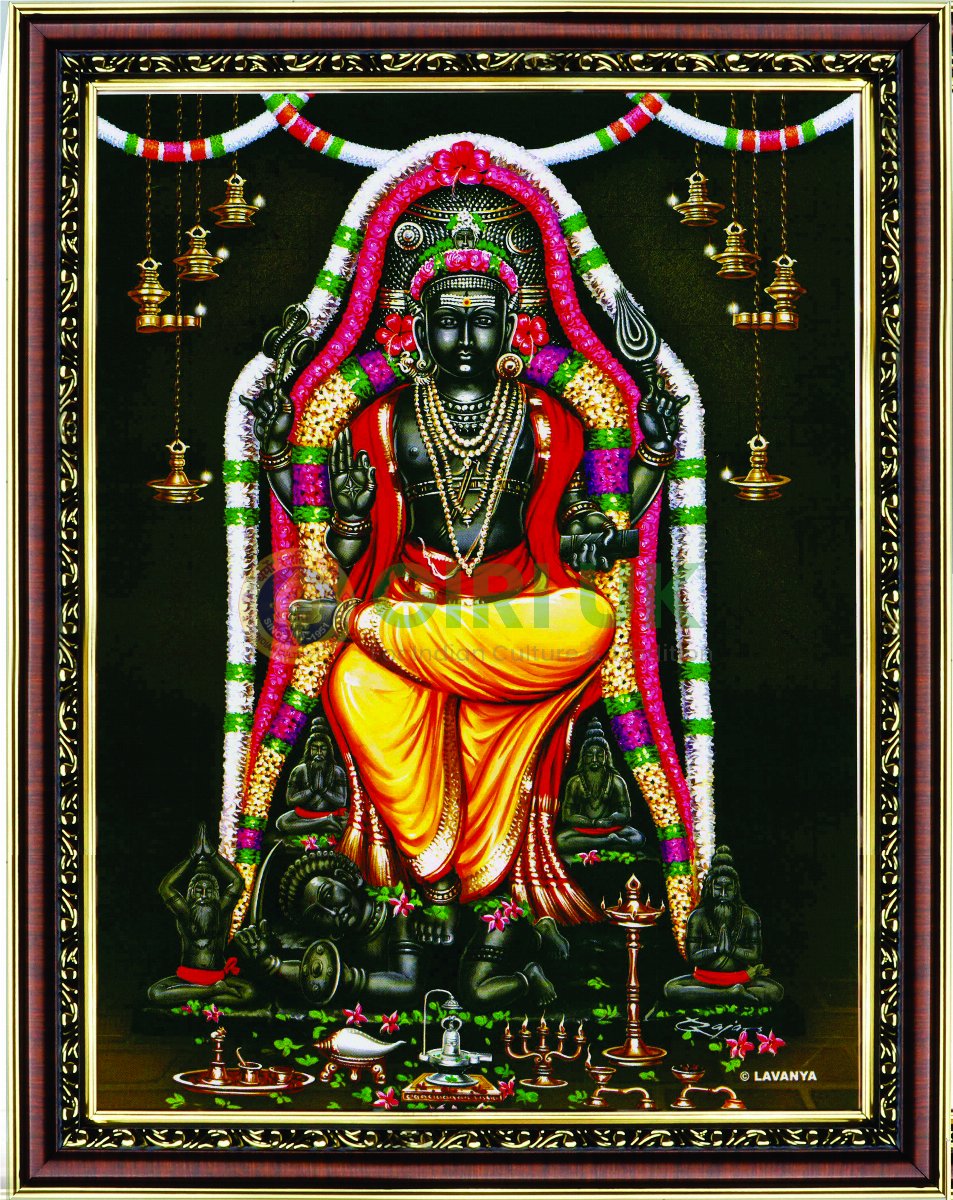 Sri Dakshinamurti Picture with wooden frame - 14 x 11 inches