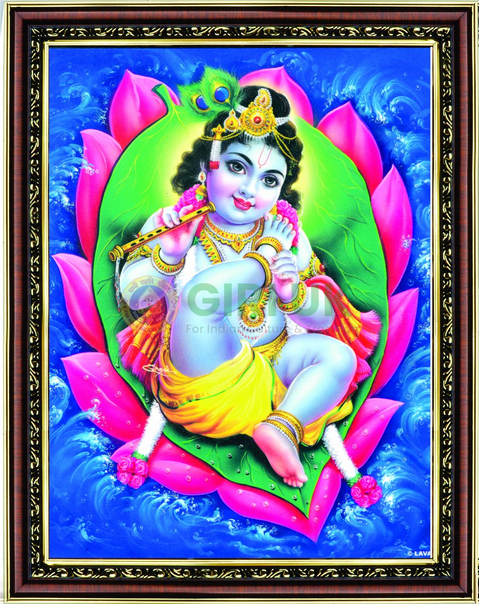 Alilai Krishna picture with wooden frame - 14 x 11 inches