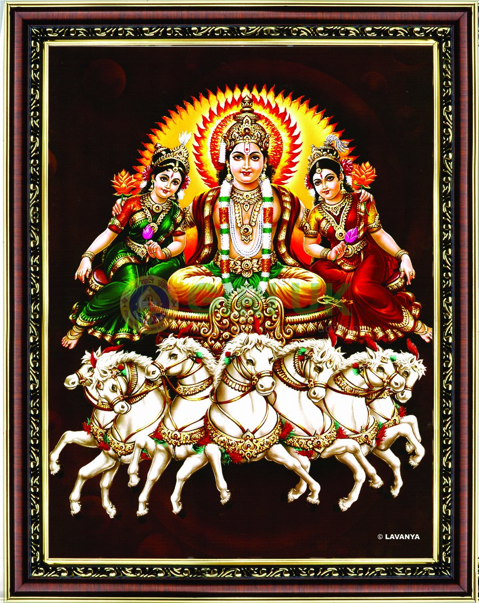 Sri Surya Narayana Picture with wooden frame - 14 x 11 inches