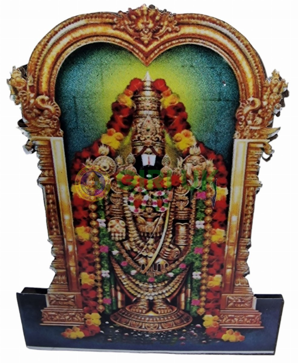 4 inch Sri Perumal cutout