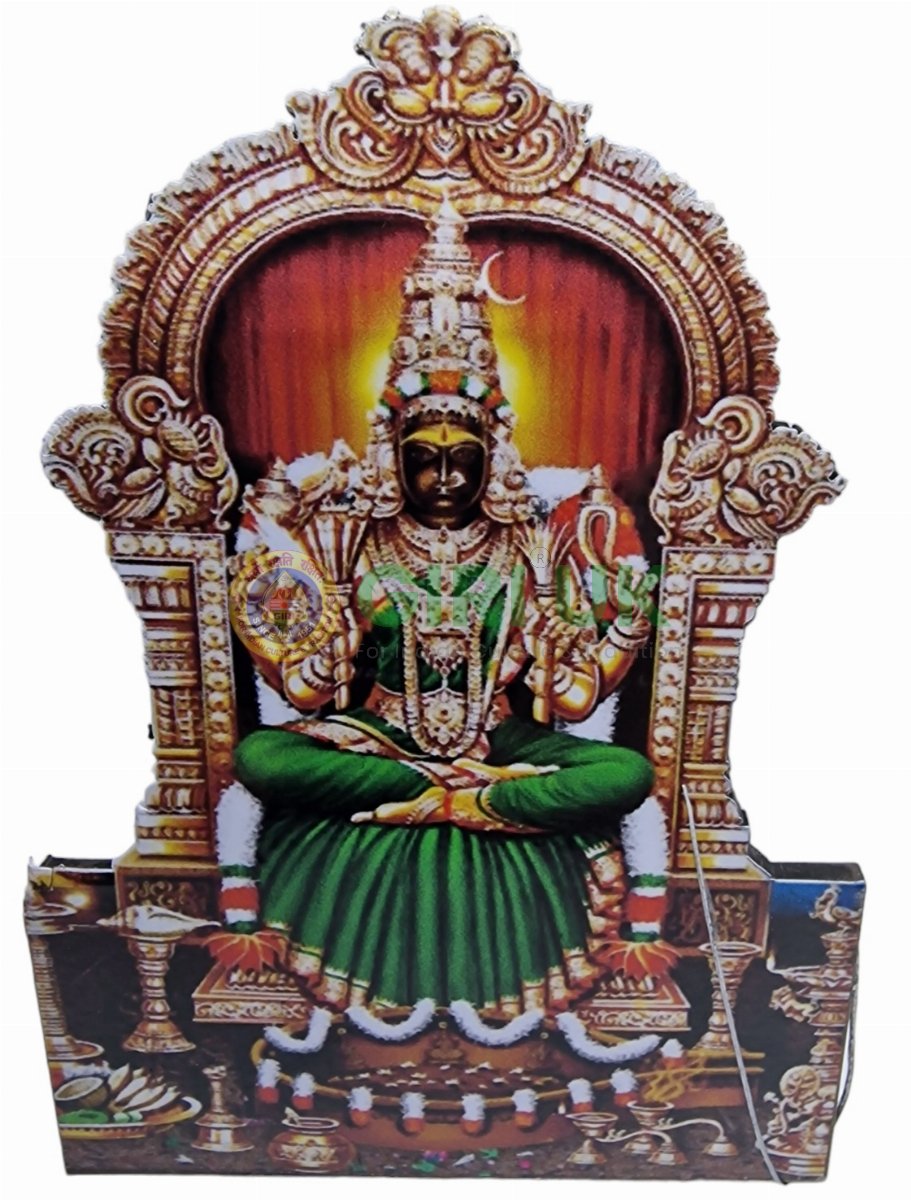 4 inch Sri Kamakshi Amman cutout