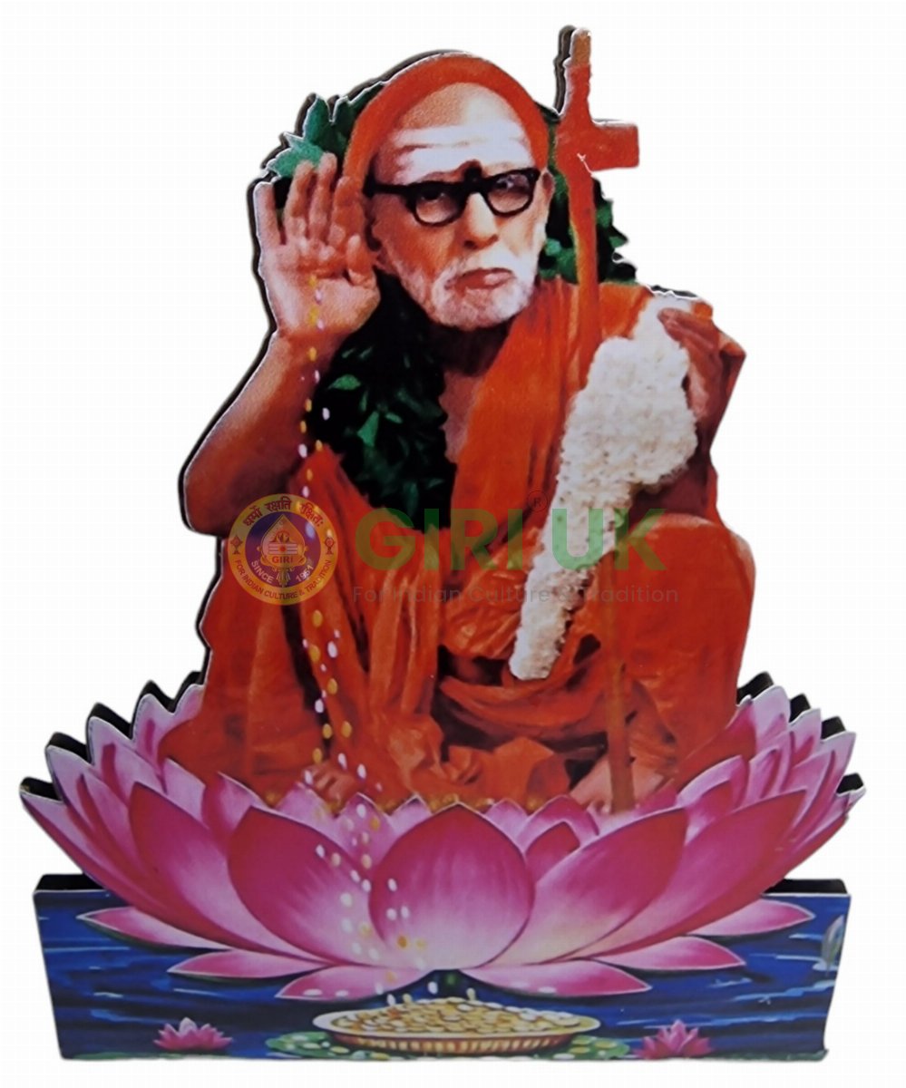 4 inch Kanchi Maha Periyava cutout