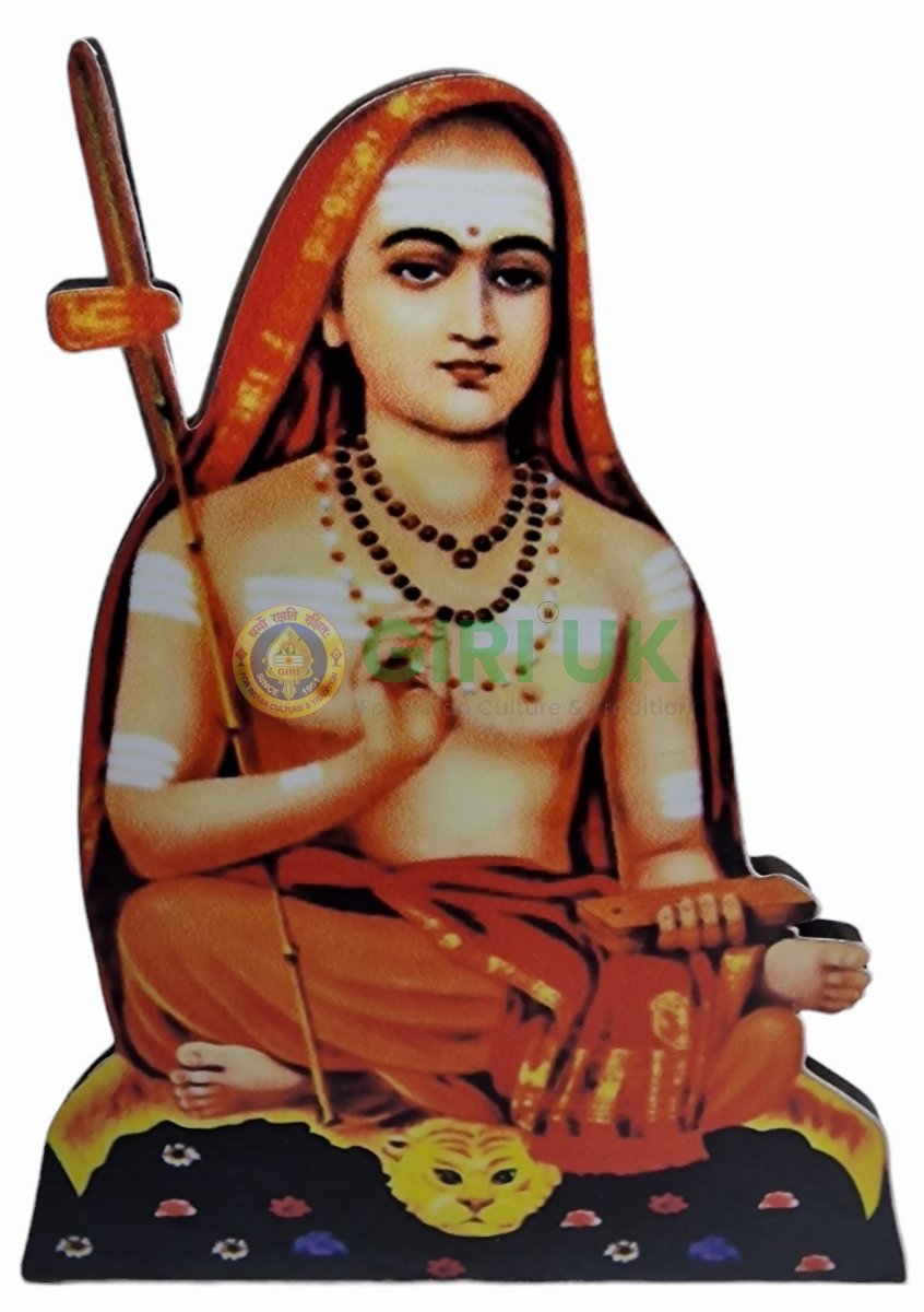 4 inch Sri Adi Shankara cutout