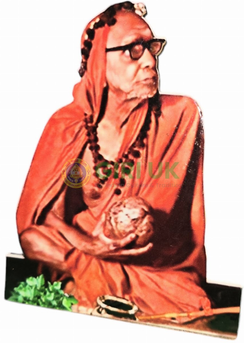 4 inch Sri Kanchi Maha Periyava with Coconut cutout