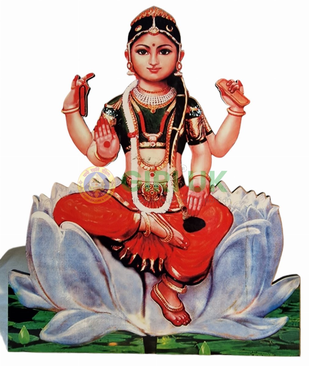 12 inch cutout of Sri Bala Tripurasundari 