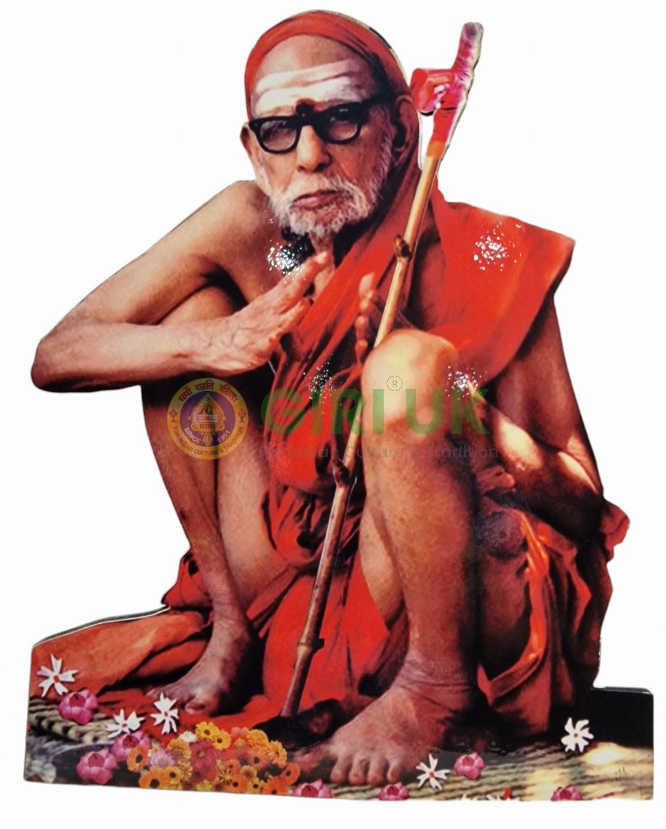 12 inch Kanchi Maha Periyava cutout