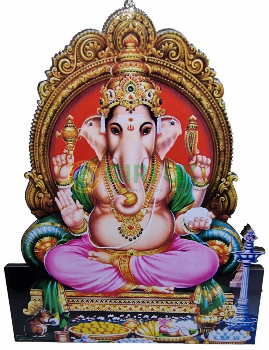 6 inch Sri Ganapati cutout