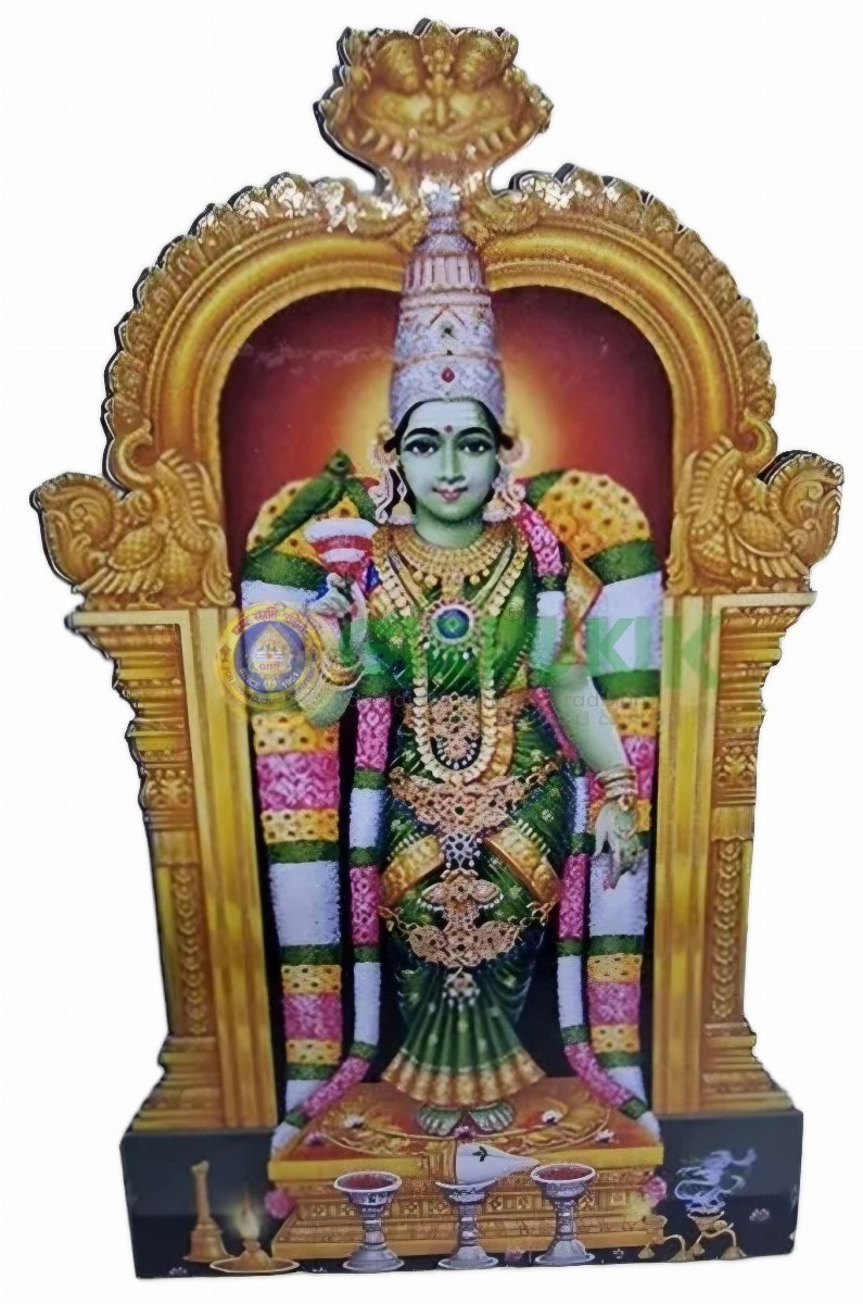 Sri Meenakshi Amman cutout  6 inch