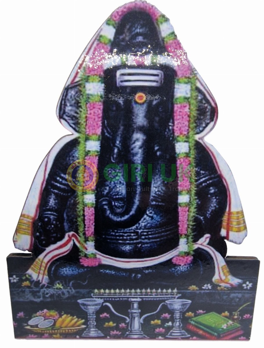 6 inchcutout  Pillayarpatti Ganapati 