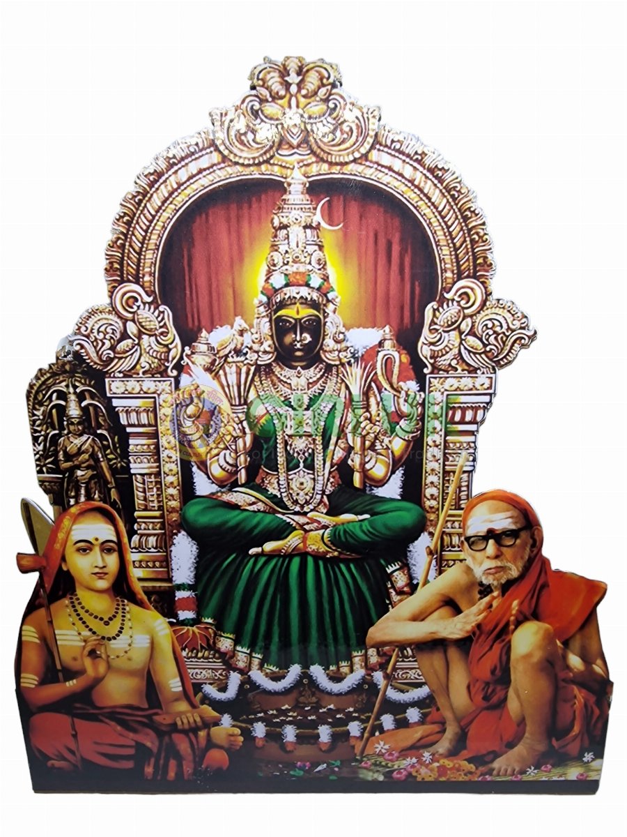 8 inch cutout Sri Kamakshi Amman - Adi Shankara - Maha Periyava 