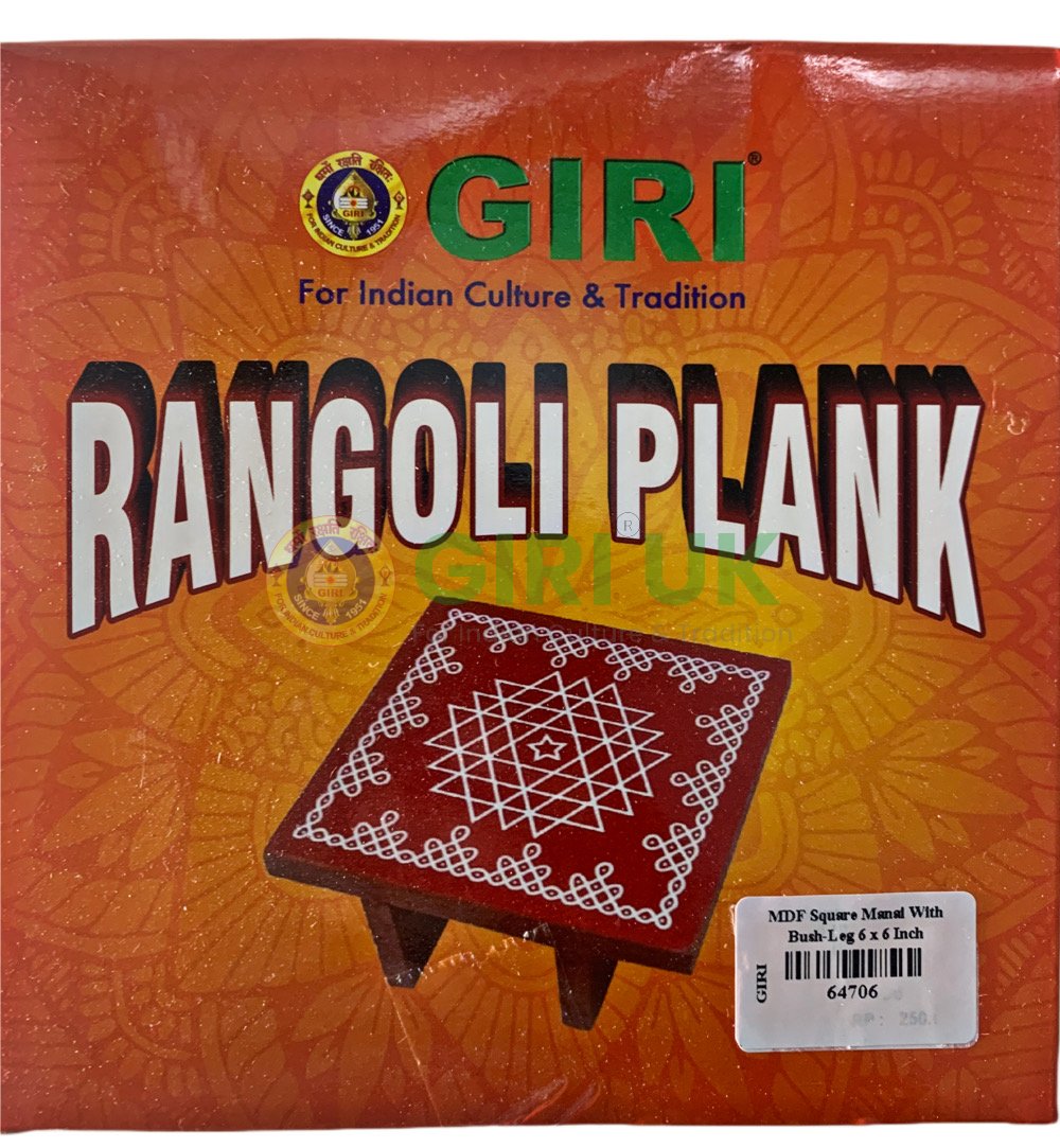 MDF Manai Palagai - 6 inches Square