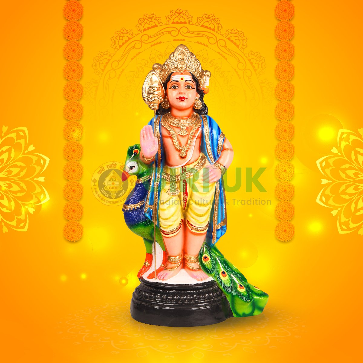 Murugan - 15 Inches - Paper Mache