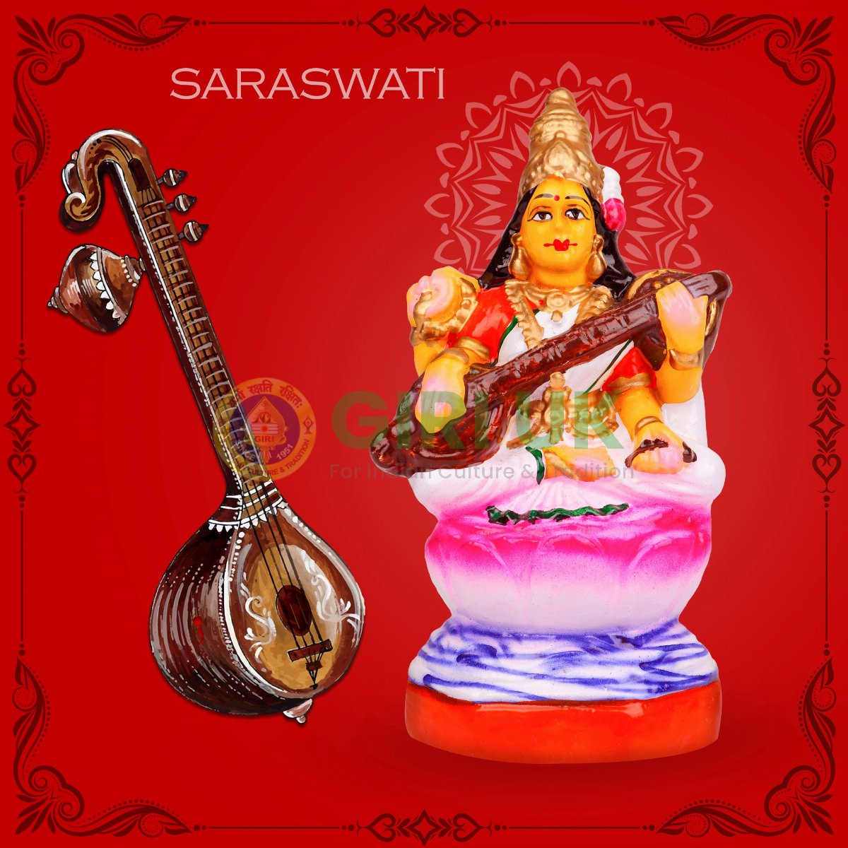 Saraswati Small - Clay - 8 Inch