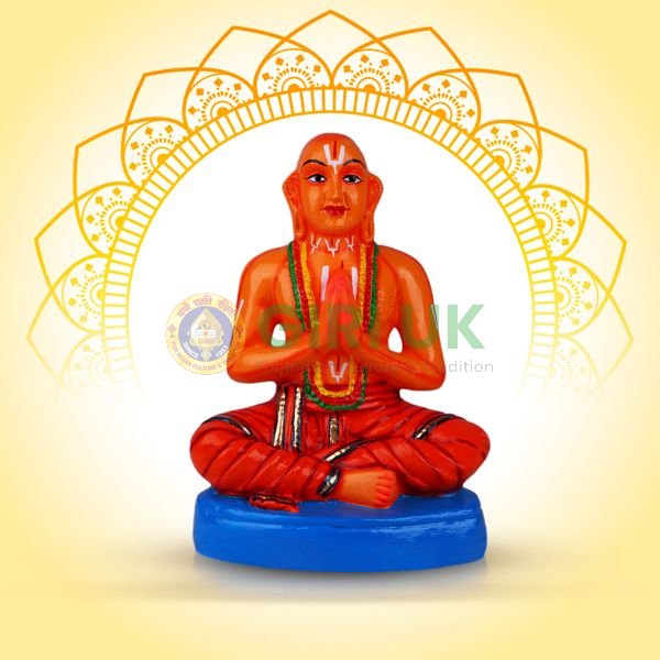 Ramanujacharya -12 Inches - Paper Mache