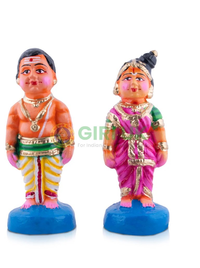 Mama Mami Set - Clay - 2 Pcs -  8 Inch