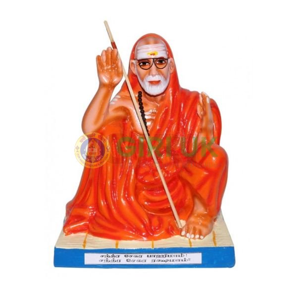 Kanchi Maha Periyava - 12 Inches - Paper Mache