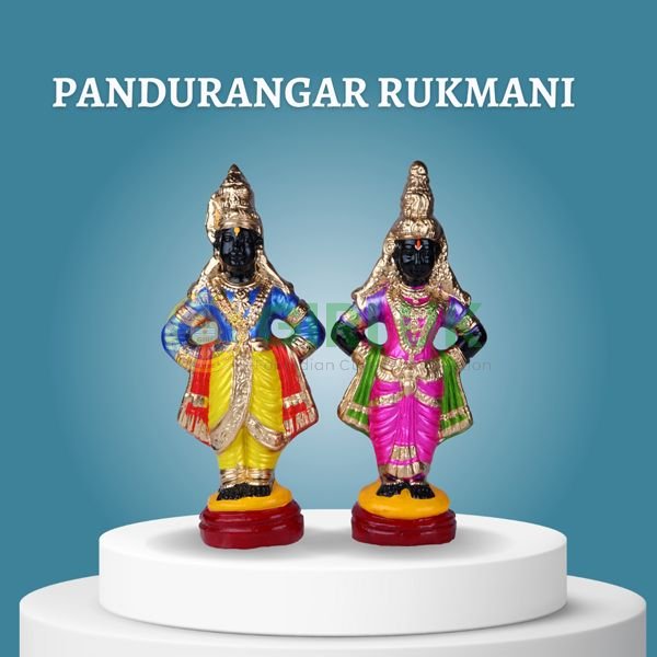 Pandurangan Rukmini Pair - 12 Inches - Clay