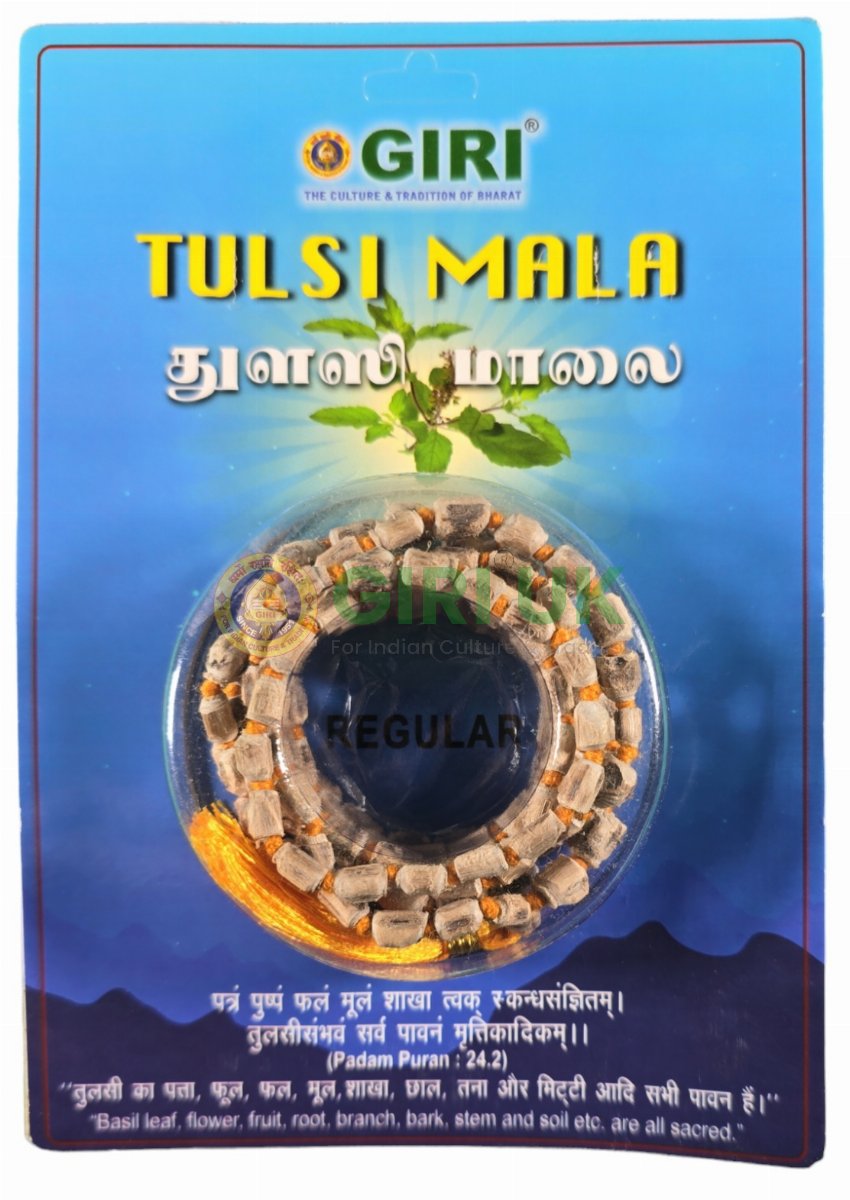 Tulasi Mala Regular