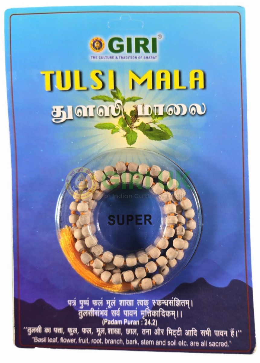 Tulasi Mala Super