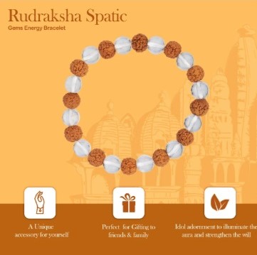 Bracelet - Rudraksha Spatic - Elastic Type