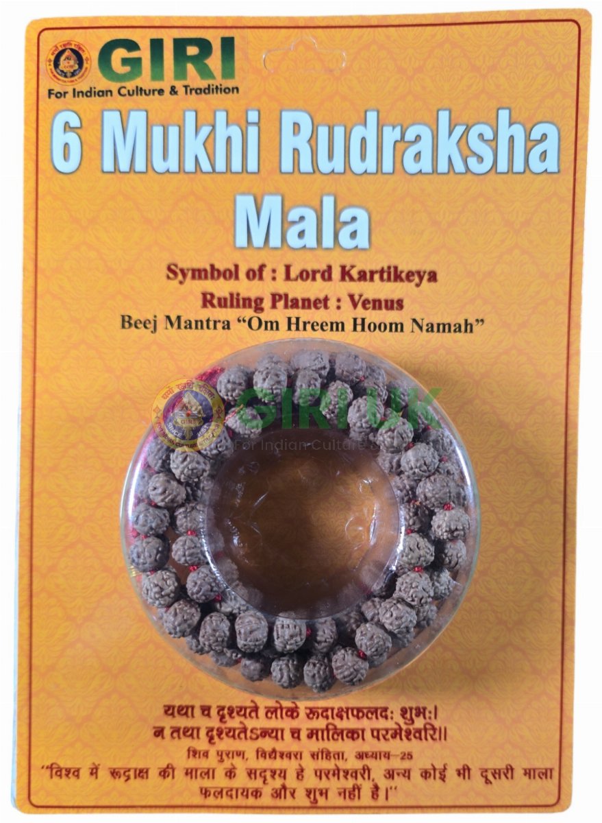 Rudraksha Mala 6 Mukhi - Java