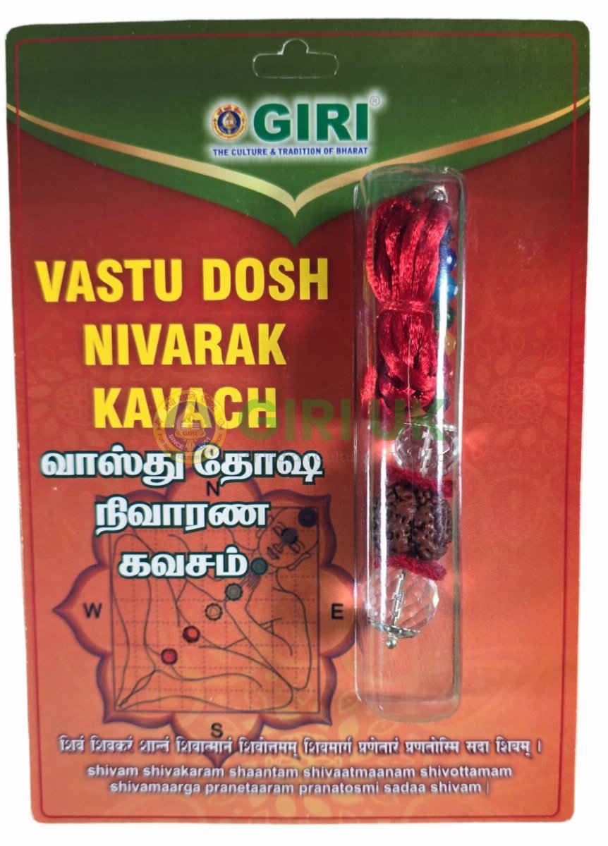 Vastu Dosh Nivarak Kavach