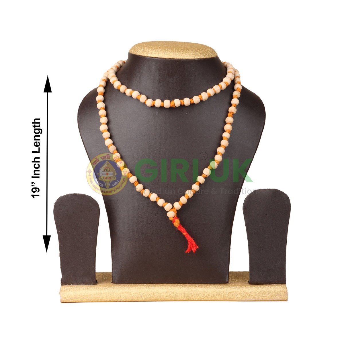 Tulsi Mala - 19 inch