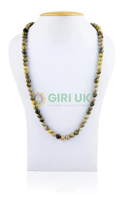 Serpentine Mala