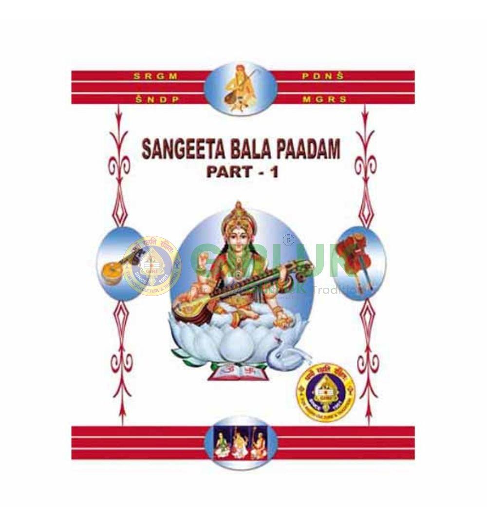 Sangeeta Bala Padam I