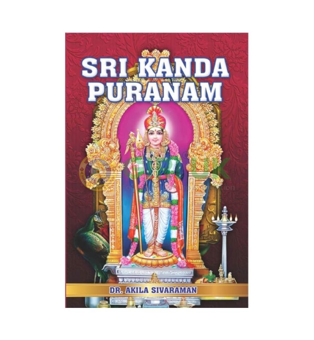 Skanda/Kanda Purana - Tamil