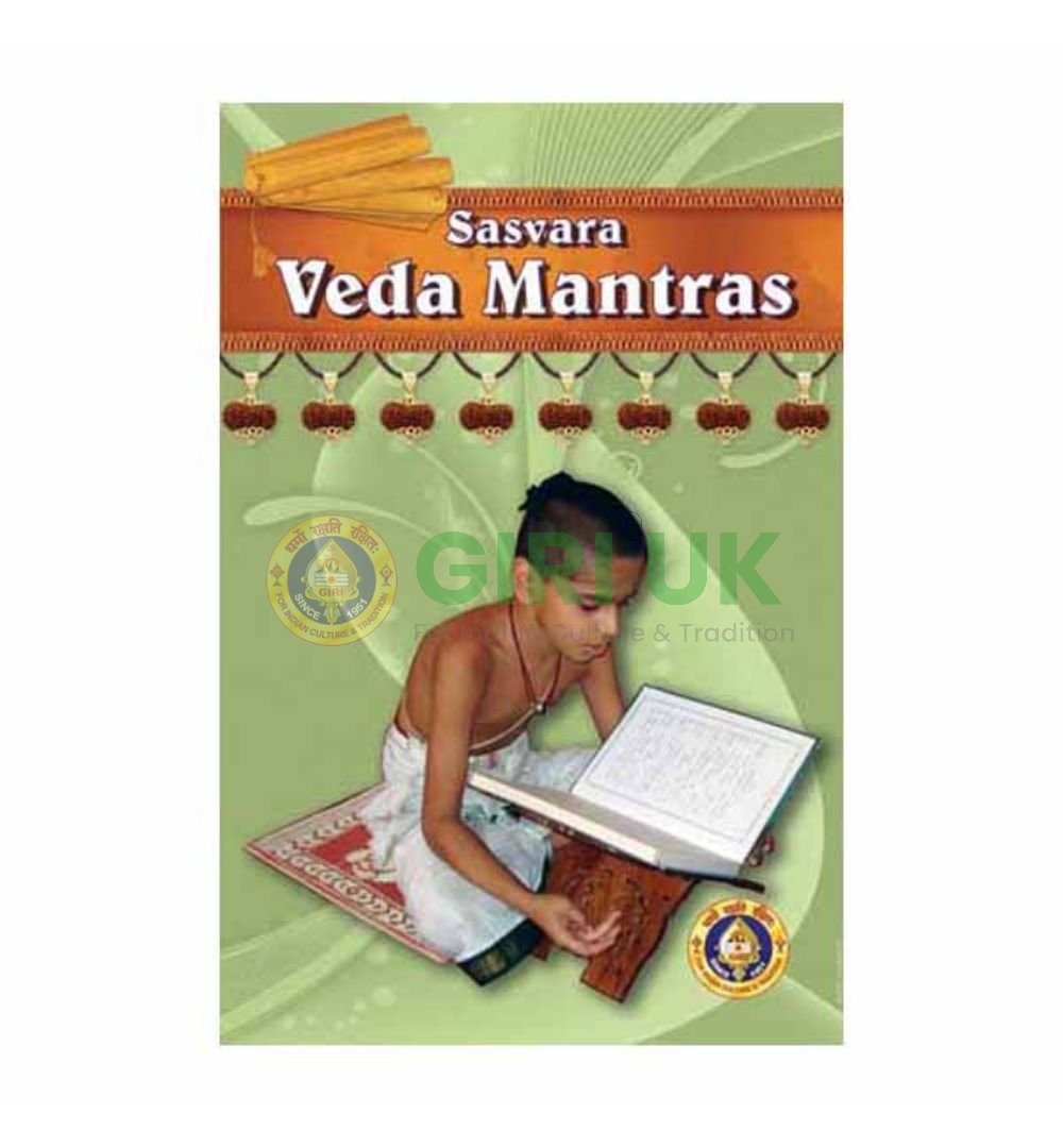 Sasvara Veda Mantras